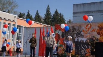 Торжественная церемония возложения цветов, венков гирлянд к мемориалу воинам-землякам, погибшим в годы Великой Отечественной войны «Победа: Нам жить и помнить!»