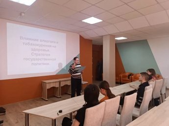 Информационный час "Алкоголь и его влияние на организм человека"