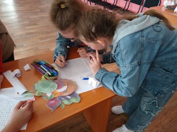 Познавательно-развлекательная программа "Вся семья вместе - так и душа на месте"