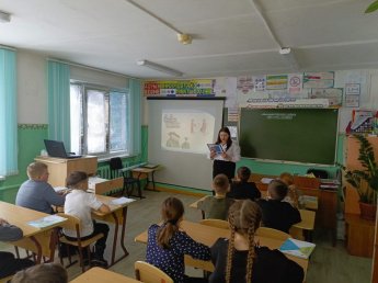 Беседа «Дисциплина и порядок – наши верные друзья»