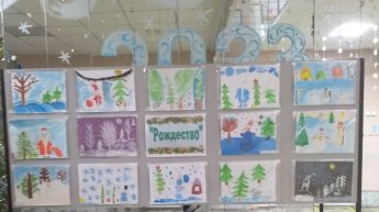 Выставка детских рисунков «Рождество»