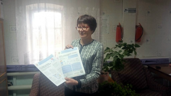 Информминутка «Как инвестировать с маленькой суммой»