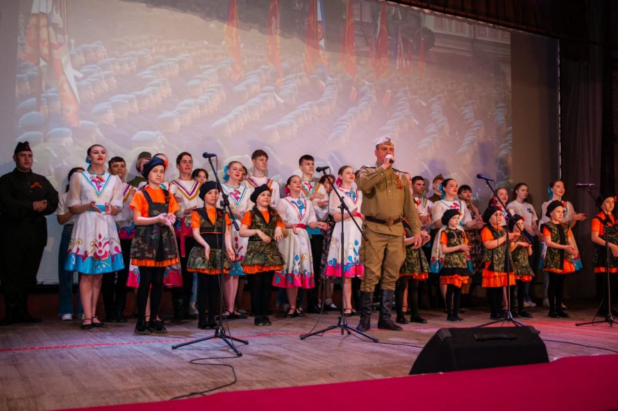 Торжественное собрание и праздничный концерт «Помнит сердце, помним мы...»