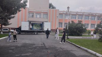 Дискотечная программа «Ведь молодость только одна»