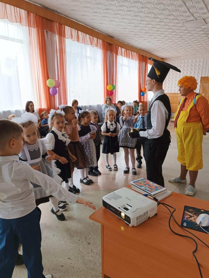 Праздничная программа «В школьном царстве, в весёлом государстве»