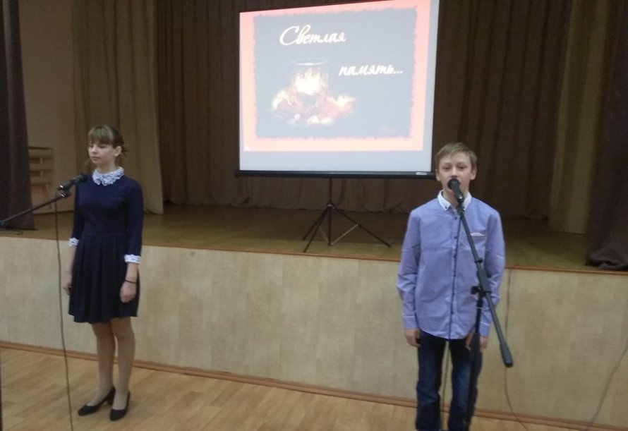 Тематическая программа «Эхо Афганской войны»