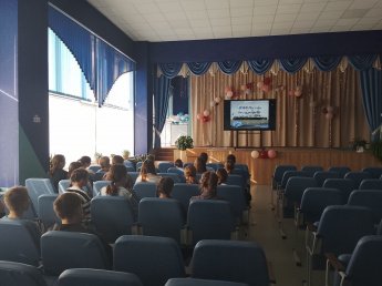 Познавательный час «ВМФ России - боги морей»