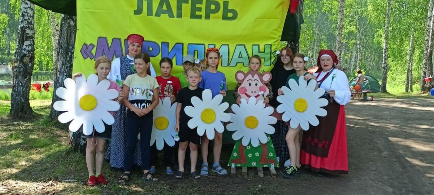 Познавательная программа "Под покровом Петра и Февронии"