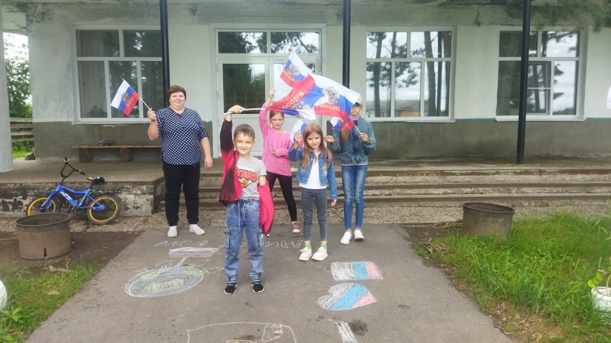 Ряд мероприятий, посвящённых Дню Государственного флага