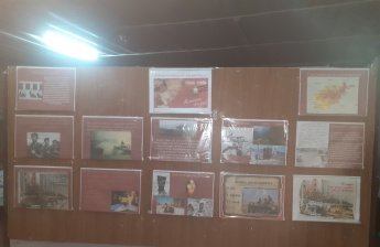 Стендовая презентация «Рубцом на сердце лёг Афганистан…»