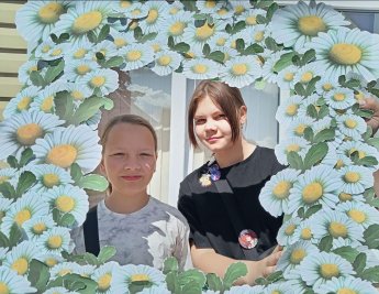 Фотоакция «Символ семьи, любви и верности»