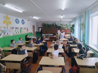Эрудит-игра  «Семейная копилка»