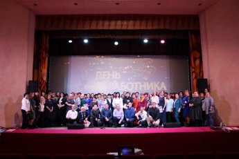 Концертная программа «Любой листок календаря несёт культуре вдохновение!»
