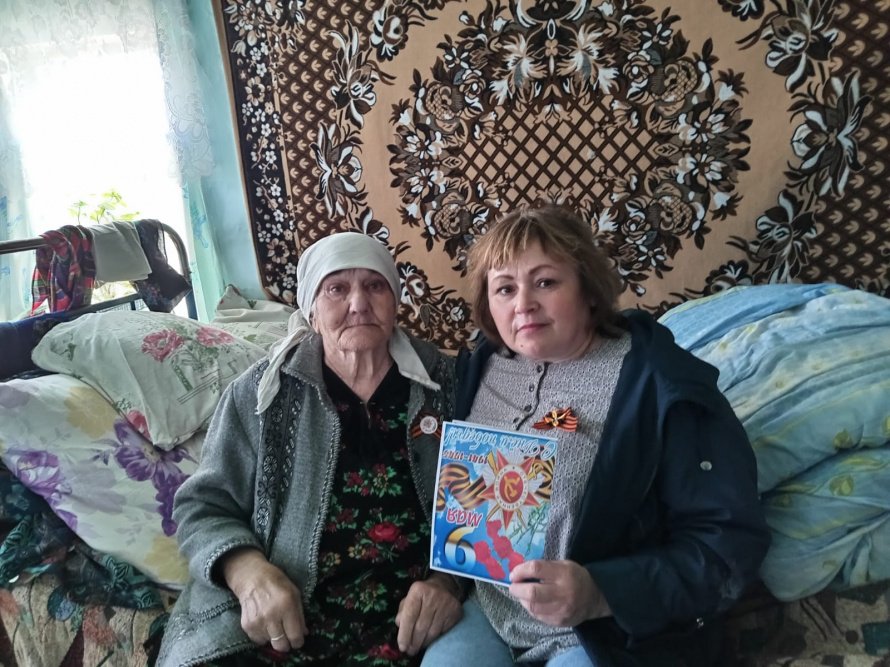 Поздравление тружеников тыла на дому «Благодарим за Победу»