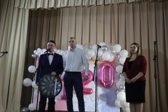  Торжественная программа «От истоков к будущему»