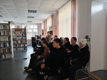 Тематический час "Небо над Припятью"