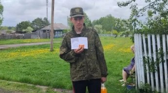 Акция «Брось сигарету – возьми конфету»