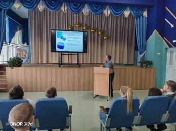 Информационный час «В ногу со временем»
