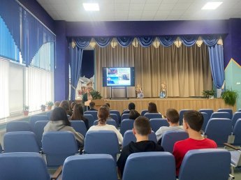 Час безопасности «Зацеперы - молодежь за безопасность»