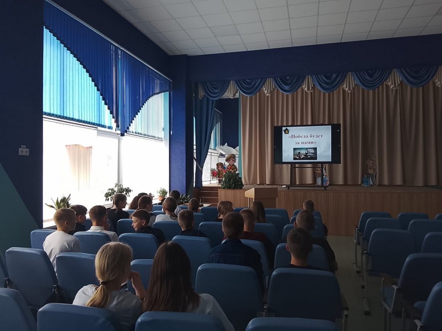 Познавательный час «Победа будет за нами»