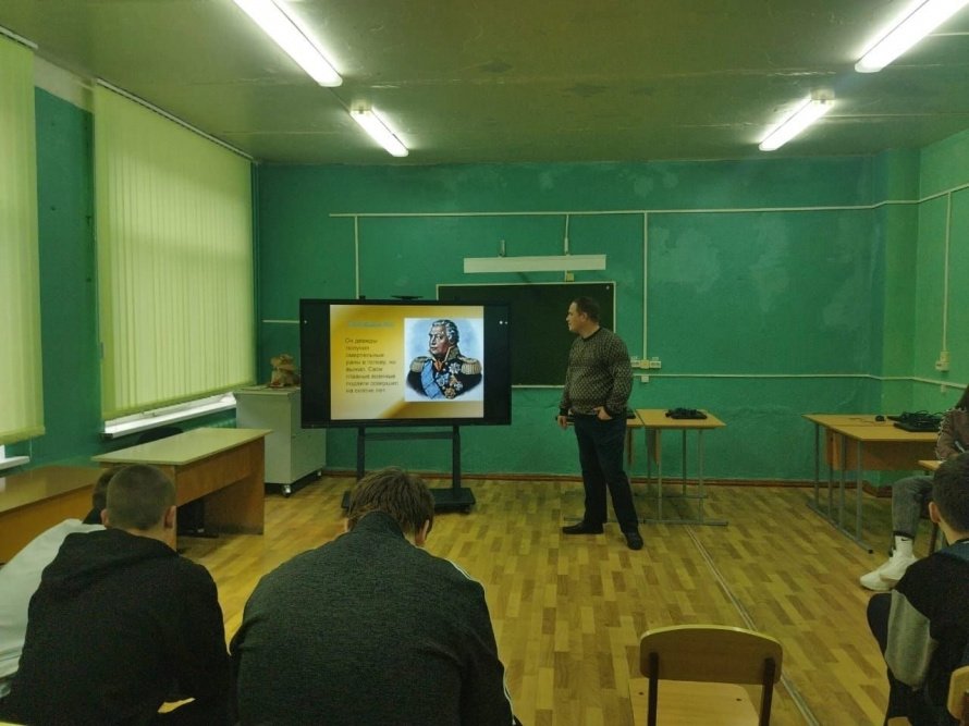 Викторина  «Бородино»