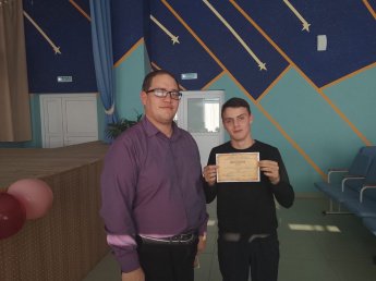 Квест «Традиции и быт Сибирских казаков»