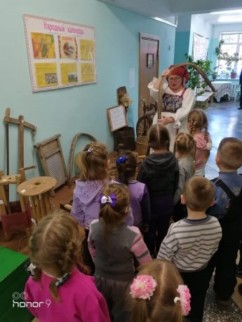 «Путешествие в страну старинных вещей»
