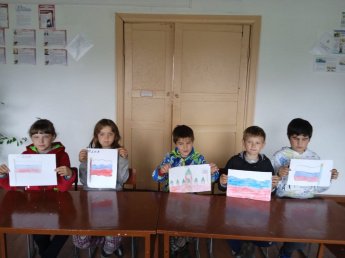 Тематический час «Наш флаг - наша гордость»