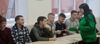 Акция «Привет, студент!»