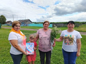 Акция "Ромашка на счастье"