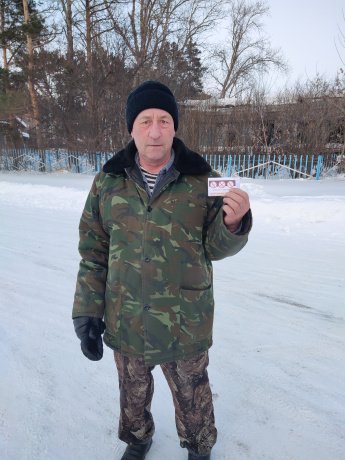Акция «Привычки эти вредны!»
