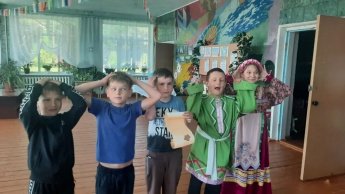 Литературно-игровая программа «Путешествие в Лукоморье»