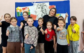 Экскурс по творчеству А. С. Пушкина «Пушкинские строки»