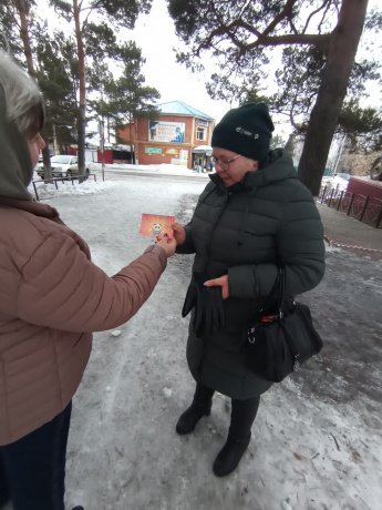 Акция «За здоровый образ жизни!»