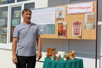 Выставка поделок «Мастер – золотые руки»