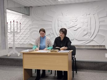 Семинар по теме «Подведение итогов работы за год»