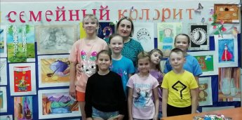 Финансовая грамотность