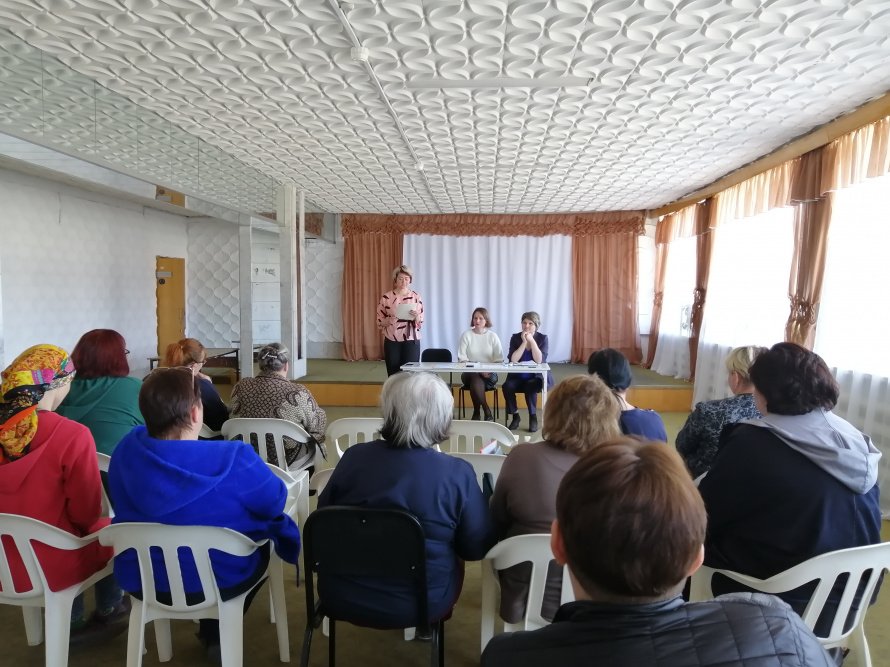 Методический день «Организация работы с детьми и подростками в летний период в КДУ района»