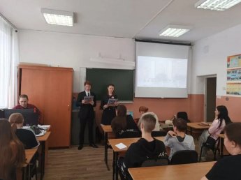 Час истории «Чернобыль - катастрофа ХХ века»