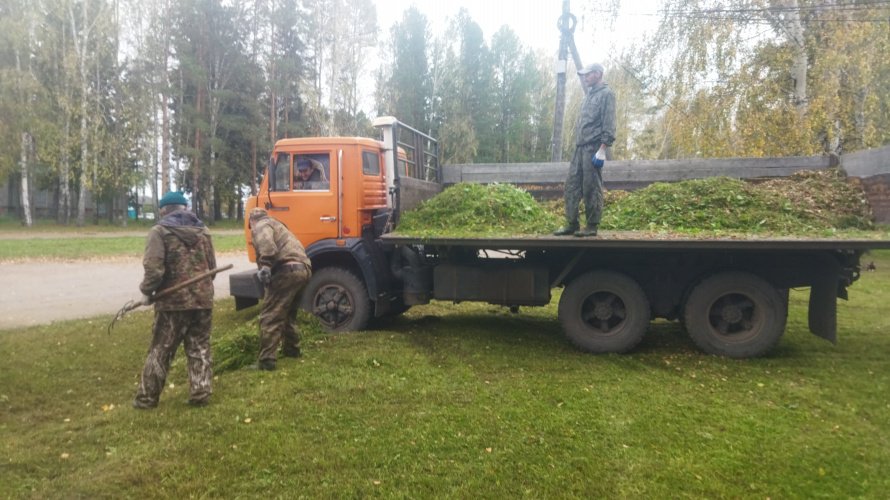 Экологический субботник