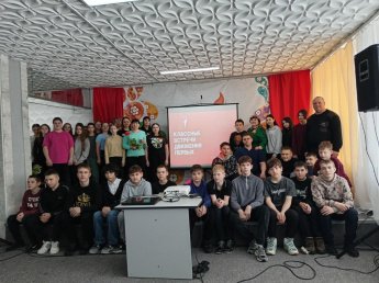 Информационный час «Герои СВО, живущие рядом с нами»