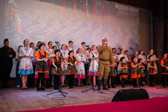 Торжественное собрание и праздничный концерт «Помнит сердце, помним мы...»