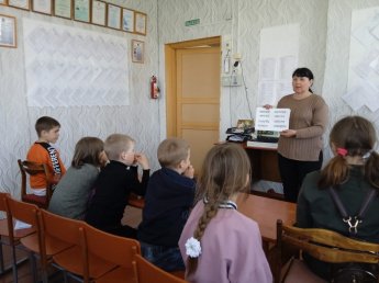 Экологический урок "За природу в ответе и взрослые, и дети"