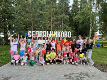 Развлекательная программа «Мы - новое поколение»