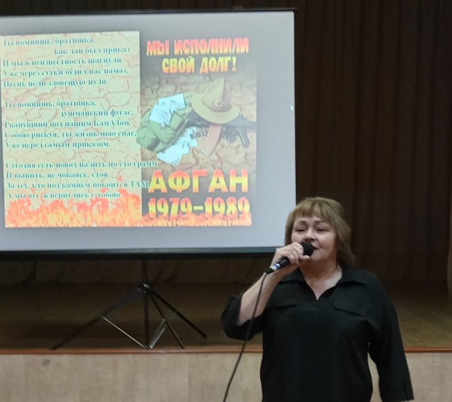 Тематический час  «Не сотрут года их подвиг»