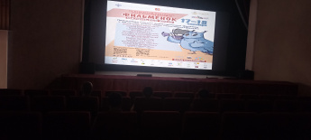 Показ анимационных фильмов XV открытого фестиваля любительских фильмов «Маленькое кино «Фильмёнок»