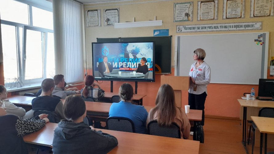 Беседа-диалог на тему «Ненормативная лексика в молодежной среде»