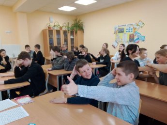 Тематический час «Мы – молодёжь, мы – за ЗОЖ»