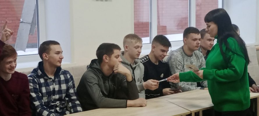 Акция «Привет, студент!»