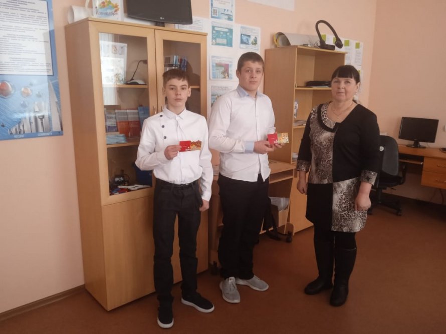 Поздравление учащихся Лебединской основной школы 